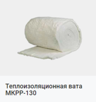 Асбестовый картон купить. Картон Асбестовый Каон - <ro>Изображение</ro><ru>Изображение</ru> #4, <ru>Объявление</ru> #1684275