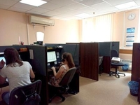 Помещения под офис общей площадью - 224,1 кв м - <ro>Изображение</ro><ru>Изображение</ru> #2, <ru>Объявление</ru> #1688164