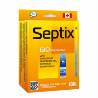 Биопрепарат Bio Septix для очистки выгребных ям - <ro>Изображение</ro><ru>Изображение</ru> #1, <ru>Объявление</ru> #827658