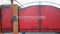 Двери, решетки, навесы, козырьки, ворота, калитки, перила в Кривом Роге - <ro>Изображение</ro><ru>Изображение</ru> #1, <ru>Объявление</ru> #1701897