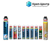 Крепеж, уголки, такелаж, веревки, расходный инструмент, шурупы - <ro>Изображение</ro><ru>Изображение</ru> #2, <ru>Объявление</ru> #1702615