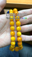 Куплю вироби та прикраси з бурштину, коралове намисто, перламутр. Буси - <ro>Изображение</ro><ru>Изображение</ru> #2, <ru>Объявление</ru> #1708804