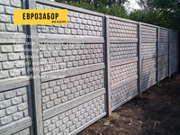 Бетонные столбы для забора. Еврозабор Кривой Рог - <ro>Изображение</ro><ru>Изображение</ru> #1, <ru>Объявление</ru> #1718513