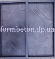 Формы для тротуарной плитки квадрат Ажурный - <ro>Изображение</ro><ru>Изображение</ru> #3, <ru>Объявление</ru> #1644853