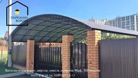 Паркани & Ворота PRO – надійні бетонні рішення для вашої ділянки - <ro>Изображение</ro><ru>Изображение</ru> #2, <ru>Объявление</ru> #1747474