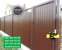 Секційний паркан із сітки 3D, паркани з профлиста, навіс, ворота - <ro>Изображение</ro><ru>Изображение</ru> #1, <ru>Объявление</ru> #1748559