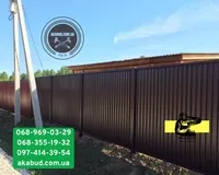 Секційний паркан із сітки 3D, паркани з профлиста, навіс, ворота - <ro>Изображение</ro><ru>Изображение</ru> #2, <ru>Объявление</ru> #1748559