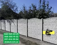 Секційний паркан із сітки 3D, паркани з профлиста, навіс, ворота - <ro>Изображение</ro><ru>Изображение</ru> #9, <ru>Объявление</ru> #1748559