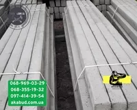 Секційний паркан із сітки 3D, паркани з профлиста, навіс, ворота - <ro>Изображение</ro><ru>Изображение</ru> #7, <ru>Объявление</ru> #1748559