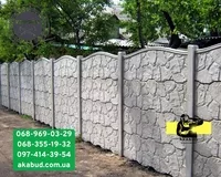 Секційний паркан із сітки 3D, паркани з профлиста, навіс, ворота - <ro>Изображение</ro><ru>Изображение</ru> #8, <ru>Объявление</ru> #1748559