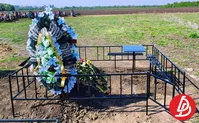 Огорожі прості на могилу. - <ro>Изображение</ro><ru>Изображение</ru> #4, <ru>Объявление</ru> #1749116