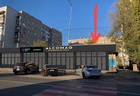 Приміщення на червоній лінії біля АТБ (Сухомлиньського)  - <ro>Изображение</ro><ru>Изображение</ru> #6, <ru>Объявление</ru> #1747056