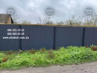 Создаем надежные ограждения и навесы для вашего дома и бизнеса - <ro>Изображение</ro><ru>Изображение</ru> #8, <ru>Объявление</ru> #1751648