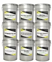 Мастика битумная ведро 10,0 кг БИТЭЛАСТ - БИТУМНЫЙ Ecobit - <ro>Изображение</ro><ru>Изображение</ru> #4, <ru>Объявление</ru> #1752169