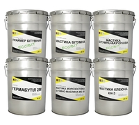 Мастика бутилкаучуковая ведро 10,0 кг БИТЭЛАСТ - ГЕРМЕТИК Ecobit - <ro>Изображение</ro><ru>Изображение</ru> #3, <ru>Объявление</ru> #1752192