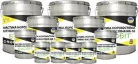 Битумно-масляная морозостойкая мастика МБ-50 Ecobit  ДСТУ Б В.2.7-108-2001 - <ro>Изображение</ro><ru>Изображение</ru> #1, <ru>Объявление</ru> #1752421