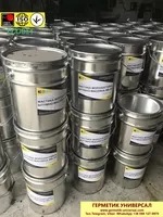 Праймер морозостойкий битумно-масляный МБ-50 Ecobit ведро 20,0 л  - <ro>Изображение</ro><ru>Изображение</ru> #3, <ru>Объявление</ru> #1752425