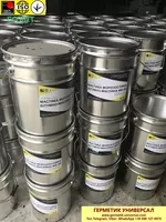 МБ - 50 Ecobit ведро 20,0 кг (Холодная)  Мастика масляная морозостойкая  - <ro>Изображение</ro><ru>Изображение</ru> #4, <ru>Объявление</ru> #1752434