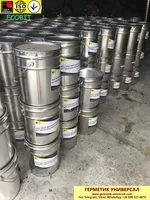 МБ - 50 Ecobit ведро 3,0 кг (Холодная) Мастика масляная морозостойкая   - <ro>Изображение</ro><ru>Изображение</ru> #5, <ru>Объявление</ru> #1752431