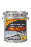 Мастика масляная морозостойкая МБ - 50 Ecobit ведро 3,0 кг (Холодная)  - <ro>Изображение</ro><ru>Изображение</ru> #1, <ru>Объявление</ru> #1752426