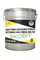 МБ - 50 Ecobit ведро 5,0 кг (Холодная)  Мастика масляная морозостойкая  - <ro>Изображение</ro><ru>Изображение</ru> #1, <ru>Объявление</ru> #1752432