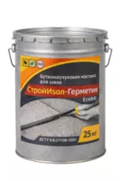 СтройИзол-Герметик ЭКОБИТ ведро 25,0 кг бутилкаучуковая мастика для швов  - <ro>Изображение</ro><ru>Изображение</ru> #1, <ru>Объявление</ru> #1752887