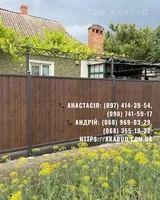 Металоконструкції під ключ | Ворота, навіси, забори, МАФ - <ro>Изображение</ro><ru>Изображение</ru> #3, <ru>Объявление</ru> #1753170