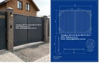 Металоконструкції Кривий Ріг — Ворота, Навіси, МАФи - <ro>Изображение</ro><ru>Изображение</ru> #1, <ru>Объявление</ru> #1753604