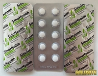 Акатар актифет цирус - <ro>Изображение</ro><ru>Изображение</ru> #2, <ru>Объявление</ru> #1754497