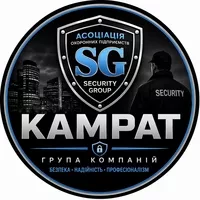 Особиста охорона Кривий Ріг Камрат - <ro>Изображение</ro><ru>Изображение</ru> #4, <ru>Объявление</ru> #1754711