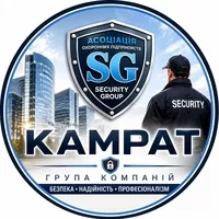 Встановлення відеоспостереження Кривий Ріг Камрат - <ro>Изображение</ro><ru>Изображение</ru> #5, <ru>Объявление</ru> #1754716