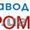 прайс новый,  кабель провод от Кабельный завод Энергопром Днепропетровск #23080