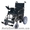 Продам инвалидную коляску с электроприводом. Модель:  XFG-103FL. - <ro>Изображение</ro><ru>Изображение</ru> #2, <ru>Объявление</ru> #166531
