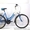 Продам новый  городской велосипед Днепропетровск - <ro>Изображение</ro><ru>Изображение</ru> #1, <ru>Объявление</ru> #207564