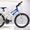 Продам  ЖЕНСКИЙ новый  горный велосипед  Днепропетровск #207582