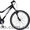 Велосипед Giant RINCON W #203223