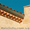  Фасадный, террасный декоративный камень Pierra (Франция). - <ro>Изображение</ro><ru>Изображение</ru> #2, <ru>Объявление</ru> #150540