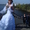 "Семейное счастье" - свадебное платье - <ro>Изображение</ro><ru>Изображение</ru> #3, <ru>Объявление</ru> #308490