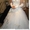 Свадебное платье 44-46 р. 1200 грн - <ro>Изображение</ro><ru>Изображение</ru> #1, <ru>Объявление</ru> #303338