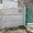 Еврозаборы  Днепропетровск evrozabor-stroy.com тротуарная плитка - <ro>Изображение</ro><ru>Изображение</ru> #2, <ru>Объявление</ru> #346050