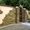 песчаник в Днепропетровске / плитняк в Днепре /природный камень - <ro>Изображение</ro><ru>Изображение</ru> #3, <ru>Объявление</ru> #340735