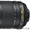 Nikon 18-105 f/3.5-5.6G IF-ED DX VR Nikkor. #392617