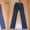 Новые женские джинсы - <ro>Изображение</ro><ru>Изображение</ru> #2, <ru>Объявление</ru> #387451