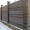 Забор, заборы все работы по заборам. - <ro>Изображение</ro><ru>Изображение</ru> #6, <ru>Объявление</ru> #425027
