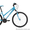 Горный велосипед Stern Mira, практически новый (май, 2011), 18 скоростей, алюминий #414650