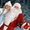 Подарок от Деда Мороза и Снегурчки - <ro>Изображение</ro><ru>Изображение</ru> #3, <ru>Объявление</ru> #451670