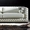 Белый кожаный диван Версаль  #559119
