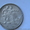Продам монеты !!!!!!!! - <ro>Изображение</ro><ru>Изображение</ru> #1, <ru>Объявление</ru> #571359