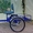 Велосипед трёхколёсный грузовой, велорикша - <ro>Изображение</ro><ru>Изображение</ru> #4, <ru>Объявление</ru> #1819