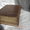 Продам старую,антикварную книгу. Библия 1912 года - <ro>Изображение</ro><ru>Изображение</ru> #6, <ru>Объявление</ru> #591249